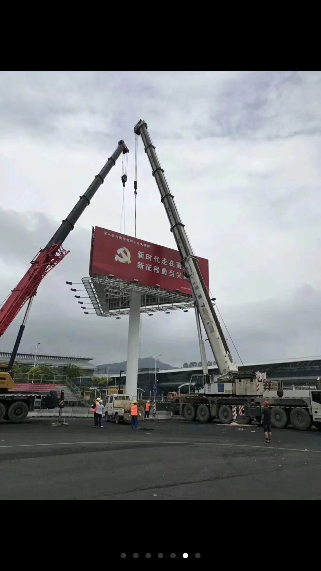 搬遷吊裝圖片/搬遷吊裝樣板圖 (2)