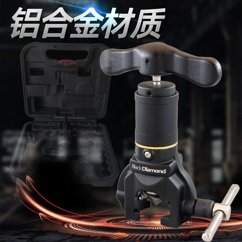 銅管擴管器圖片/銅管擴管器樣板圖 (2)