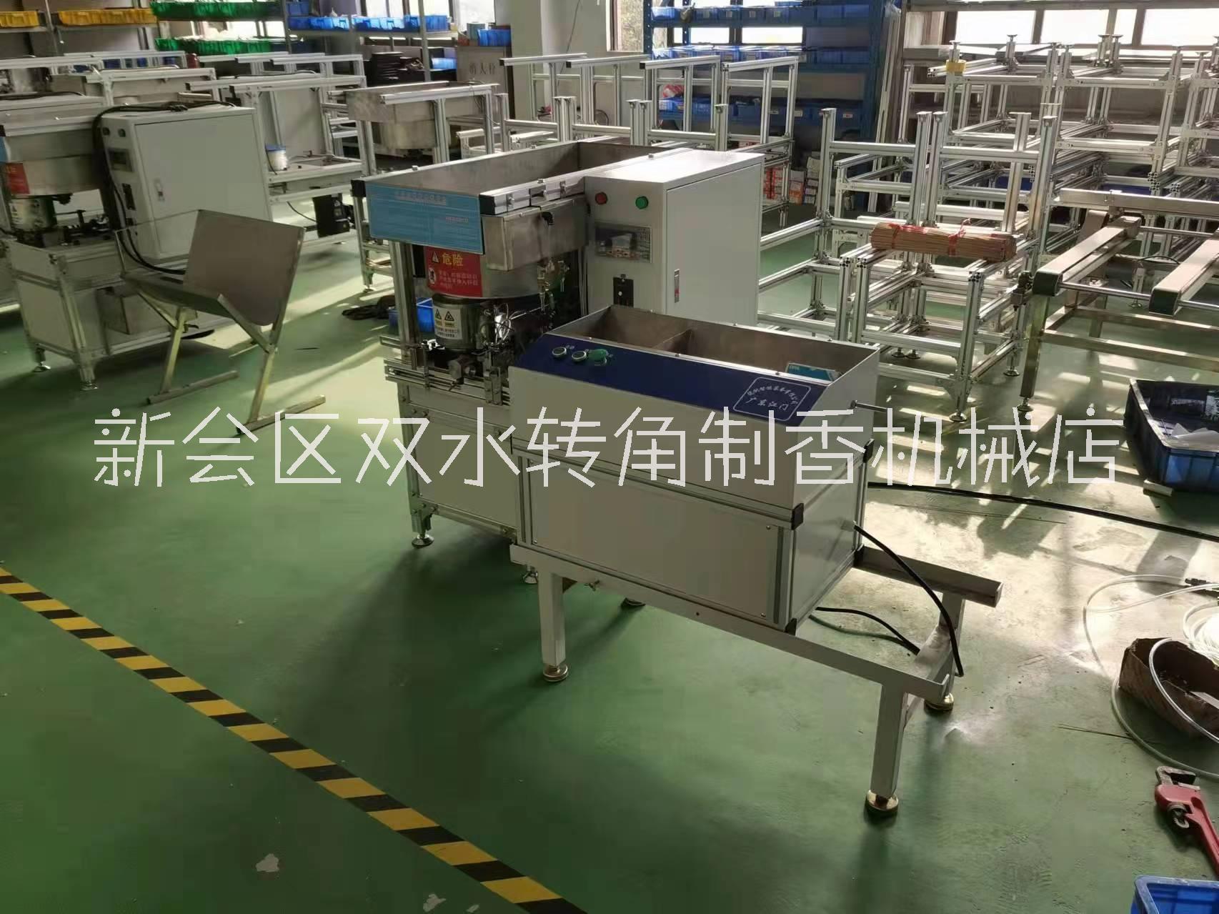 自動(dòng)制香機(jī)圖片/自動(dòng)制香機(jī)樣板圖 (4)