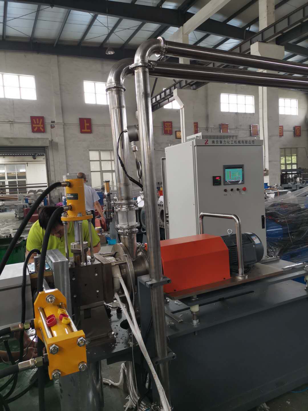 彈性體改性造粒機圖片/彈性體改性造粒機樣板圖 (2)