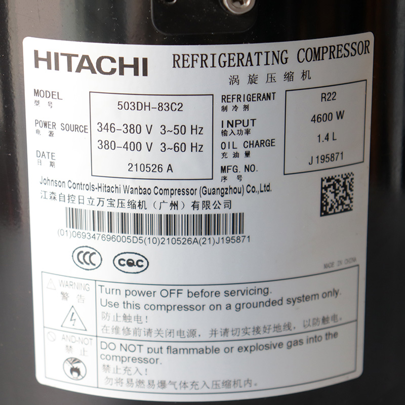 渦旋壓縮機(jī)圖片/渦旋壓縮機(jī)樣板圖 (3)