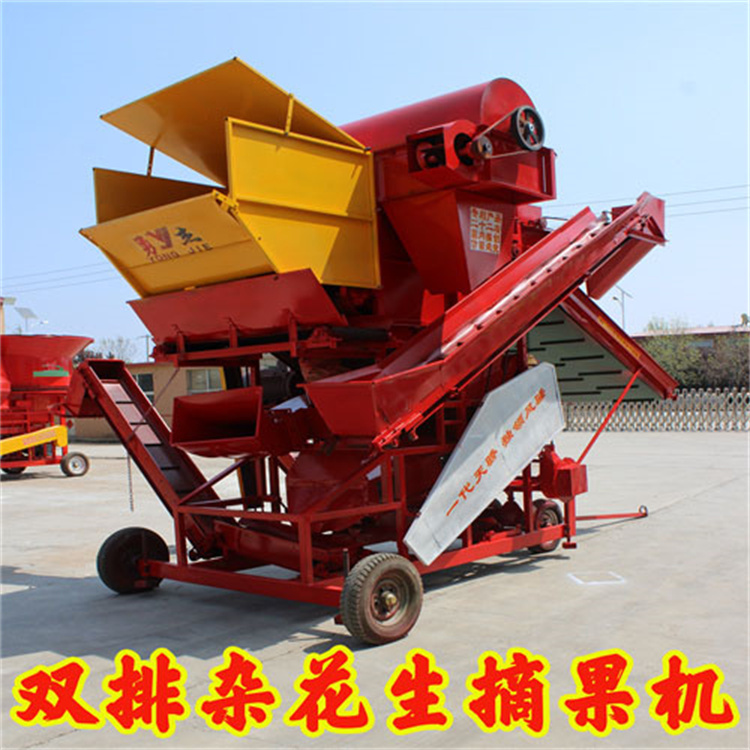 花生摘果機(jī)圖片/花生摘果機(jī)樣板圖 (3)