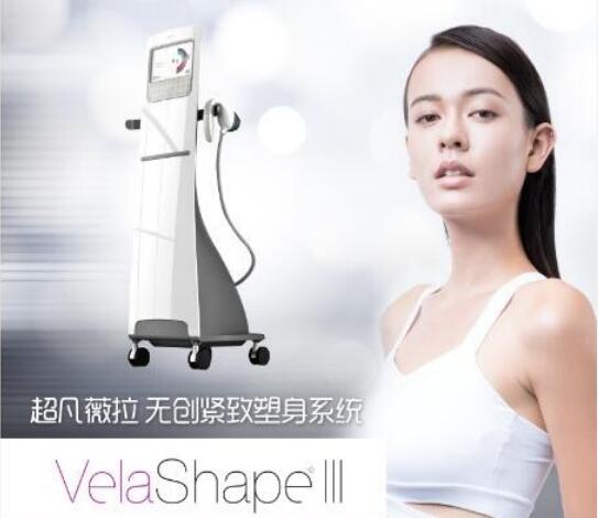 VelaShape凡薇拉無創(chuàng)緊致圖片