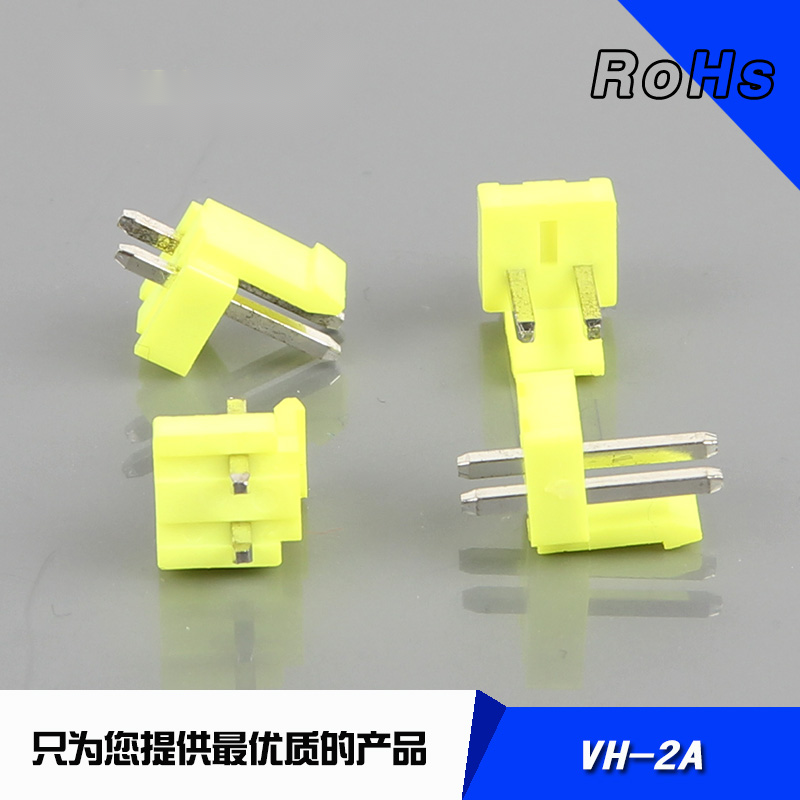 VH3.96-2A黄色直针座 39610电子连接器 插针 PCB板端接插件 VH3.96间距直针图片