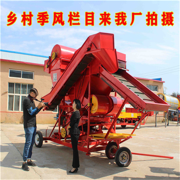 雙排雜花生摘果機(jī)廠家圖片