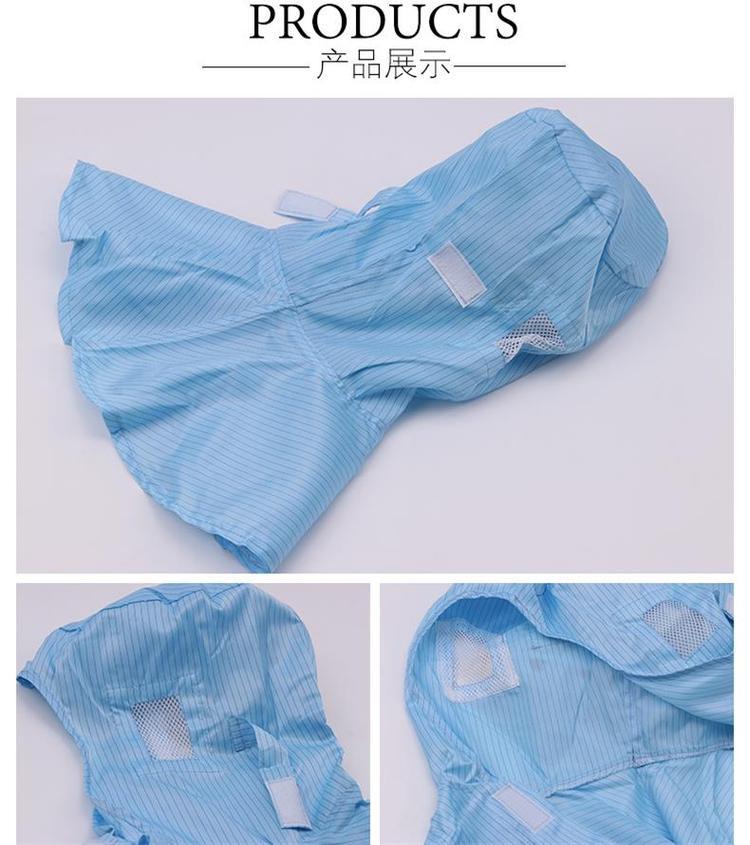 防靜電工作帽圖片/防靜電工作帽樣板圖 (3)