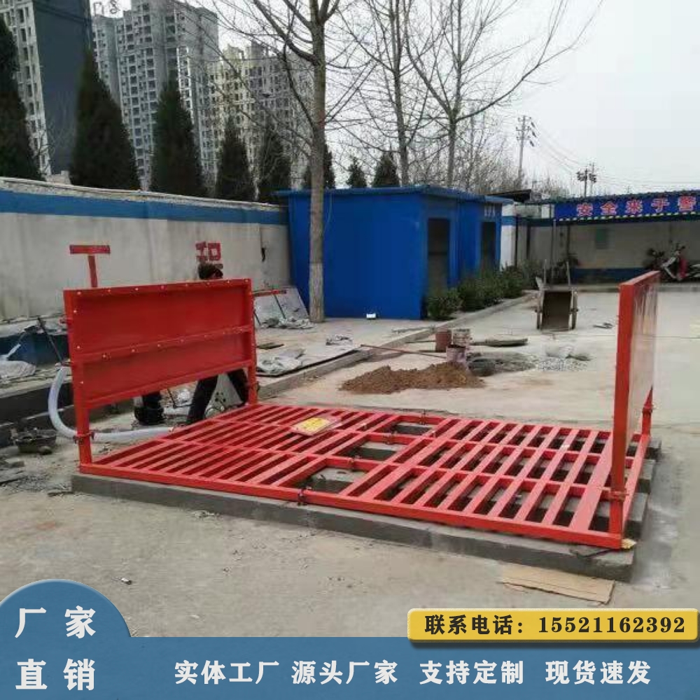 洗車機圖片/洗車機樣板圖 (4)
