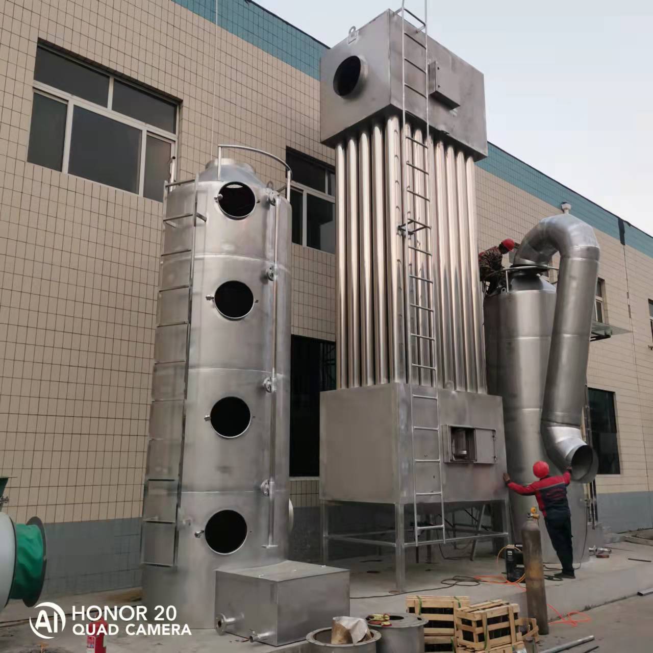 電捕焦油圖片/電捕焦油樣板圖 (3)