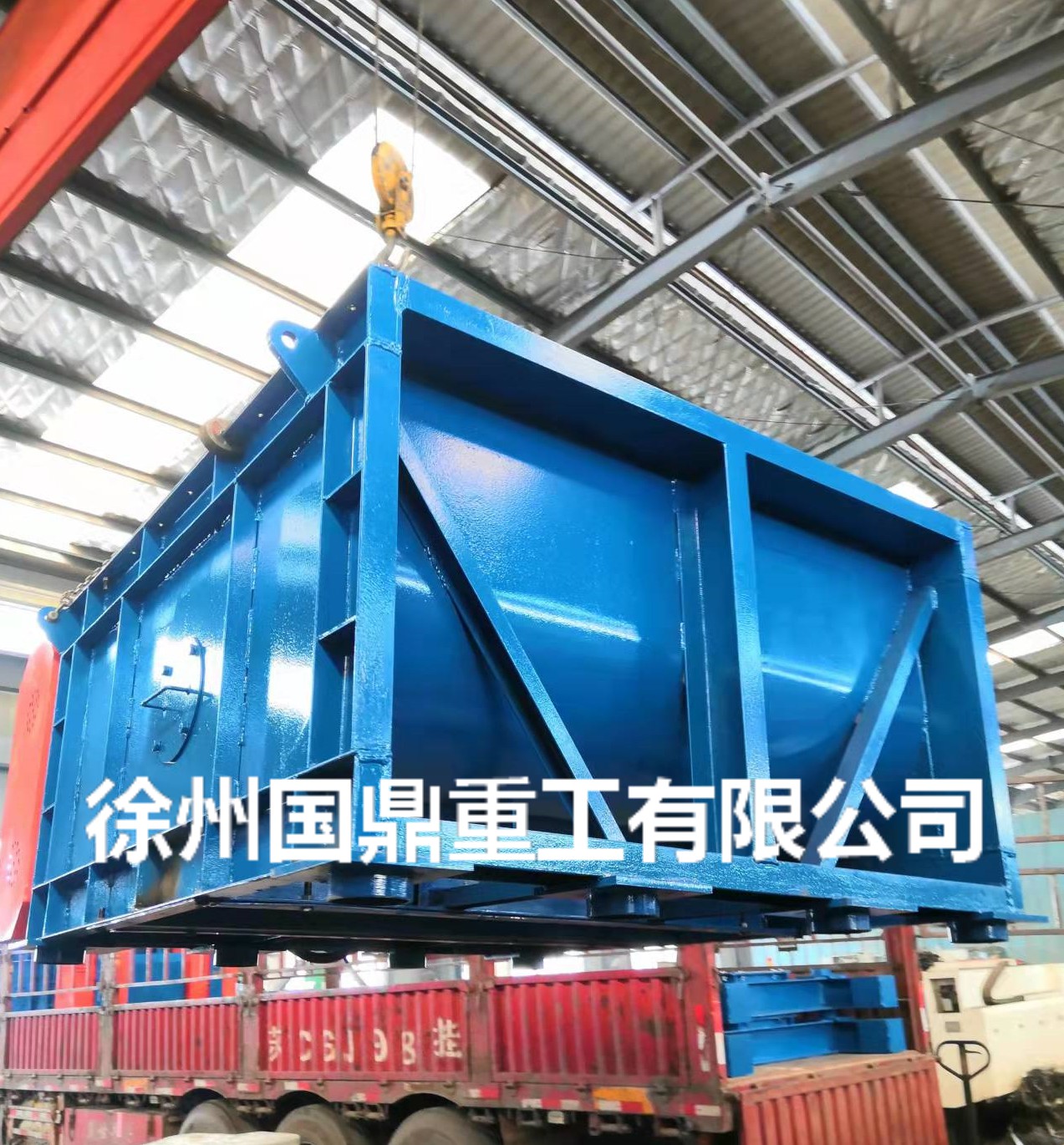 活化給煤機(jī)圖片/活化給煤機(jī)樣板圖 (1)