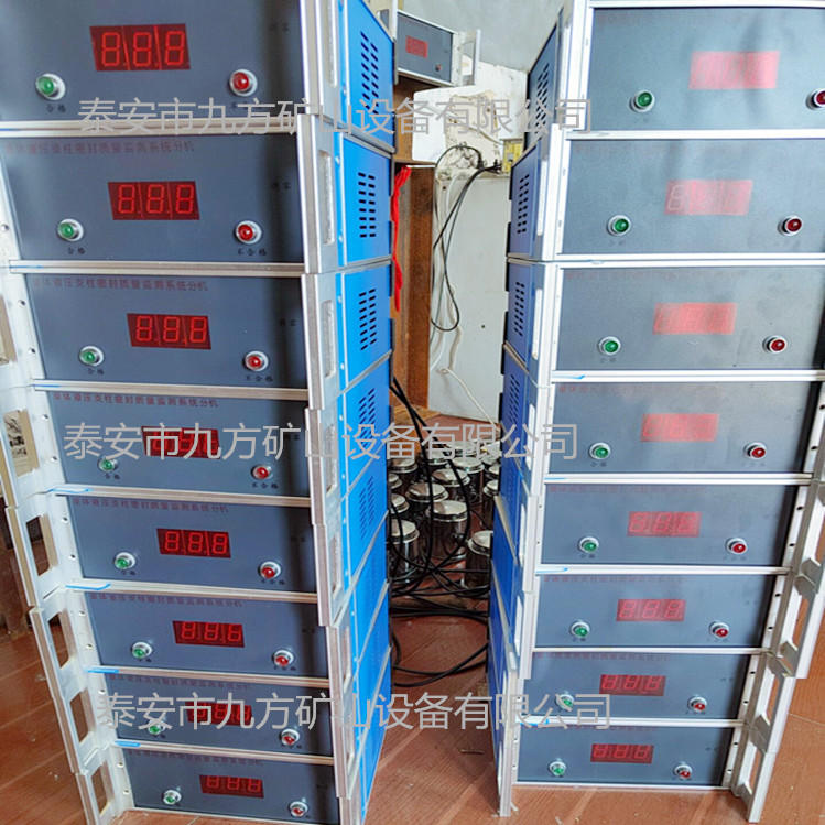 供應(yīng)山西單體支柱密封質(zhì)量檢測儀圖片