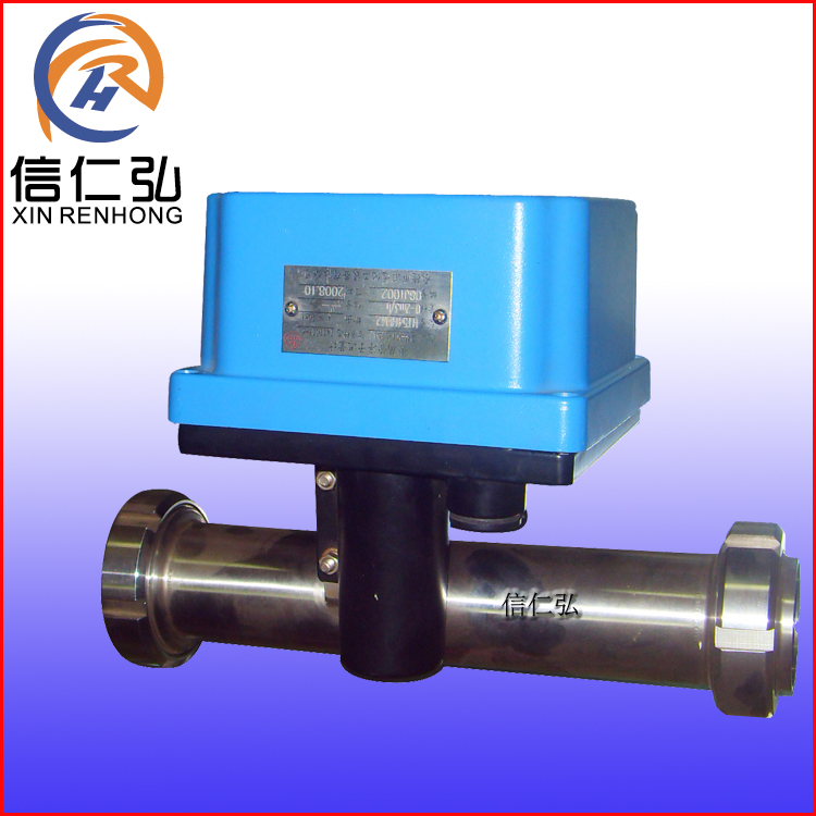 金屬管浮子流量計圖片/金屬管浮子流量計樣板圖 (4)