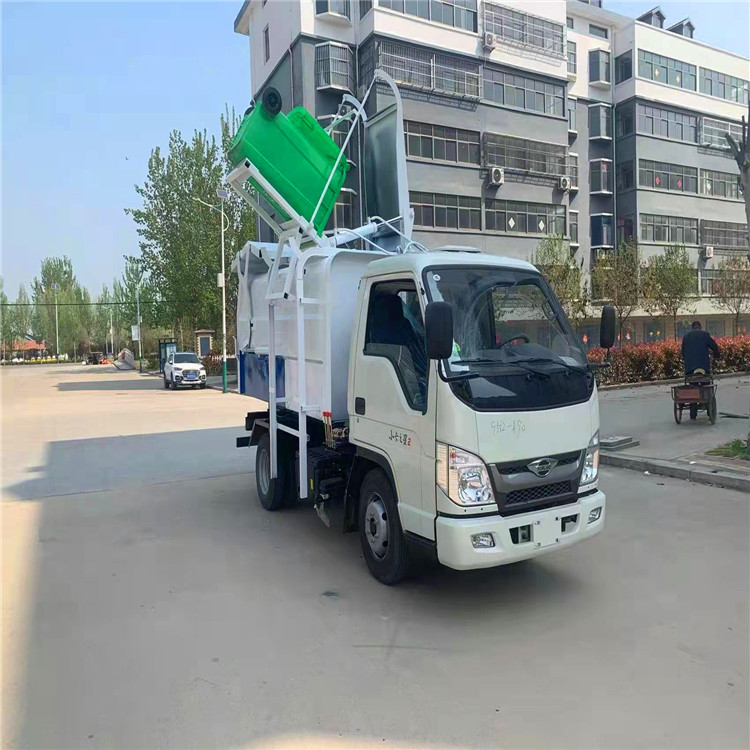 藍(lán)牌*掛桶垃圾車 福田掛桶垃圾車 環(huán)衛(wèi)垃圾車 電動垃圾車 藍(lán)牌福田垃圾車