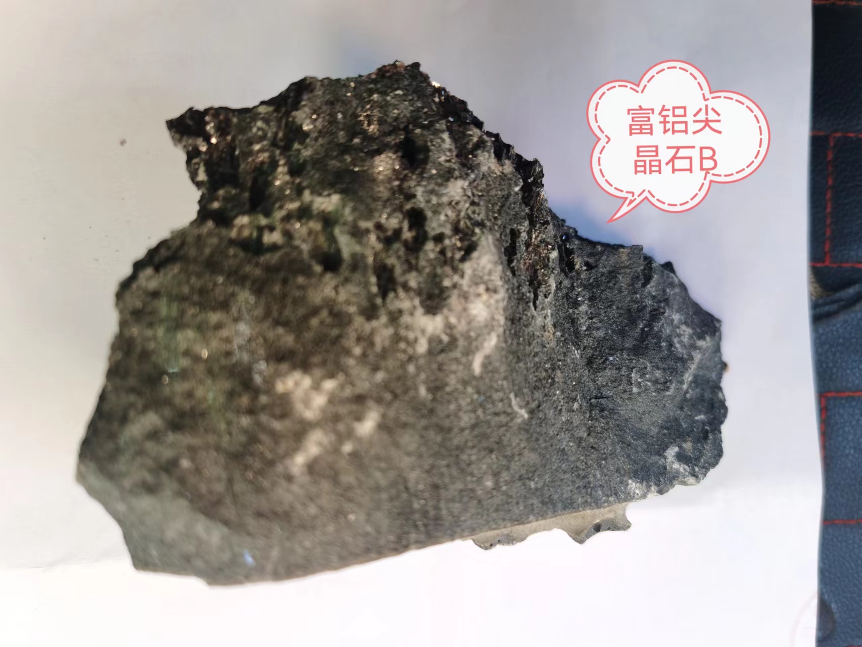 遼寧錦州富鋁尖晶石批發(fā)價(jià)格-聯(lián)系電話-產(chǎn)地