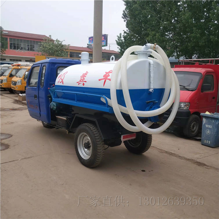 吸糞車圖片/吸糞車樣板圖 (3)