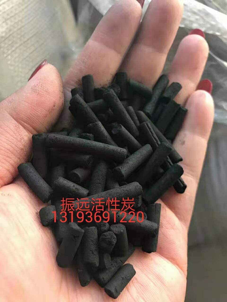 河南南陽(yáng)凈怡嘉活性炭圖片