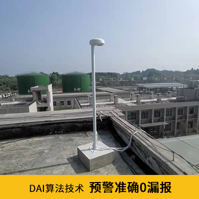 大氣電場(chǎng)儀圖片/大氣電場(chǎng)儀樣板圖 (3)