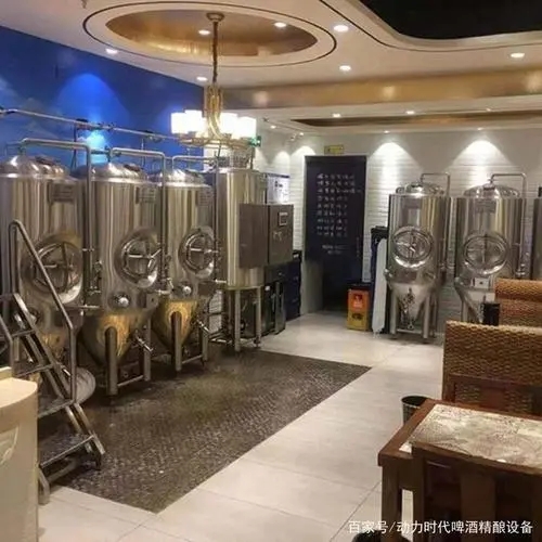 【史密力维 】酒店型精酿啤酒设备 酒店啤酒设备