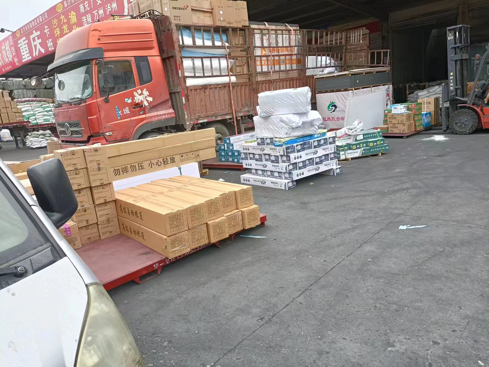 包頭至上海物流專線圖片/包頭至上海物流專線樣板圖 (3)