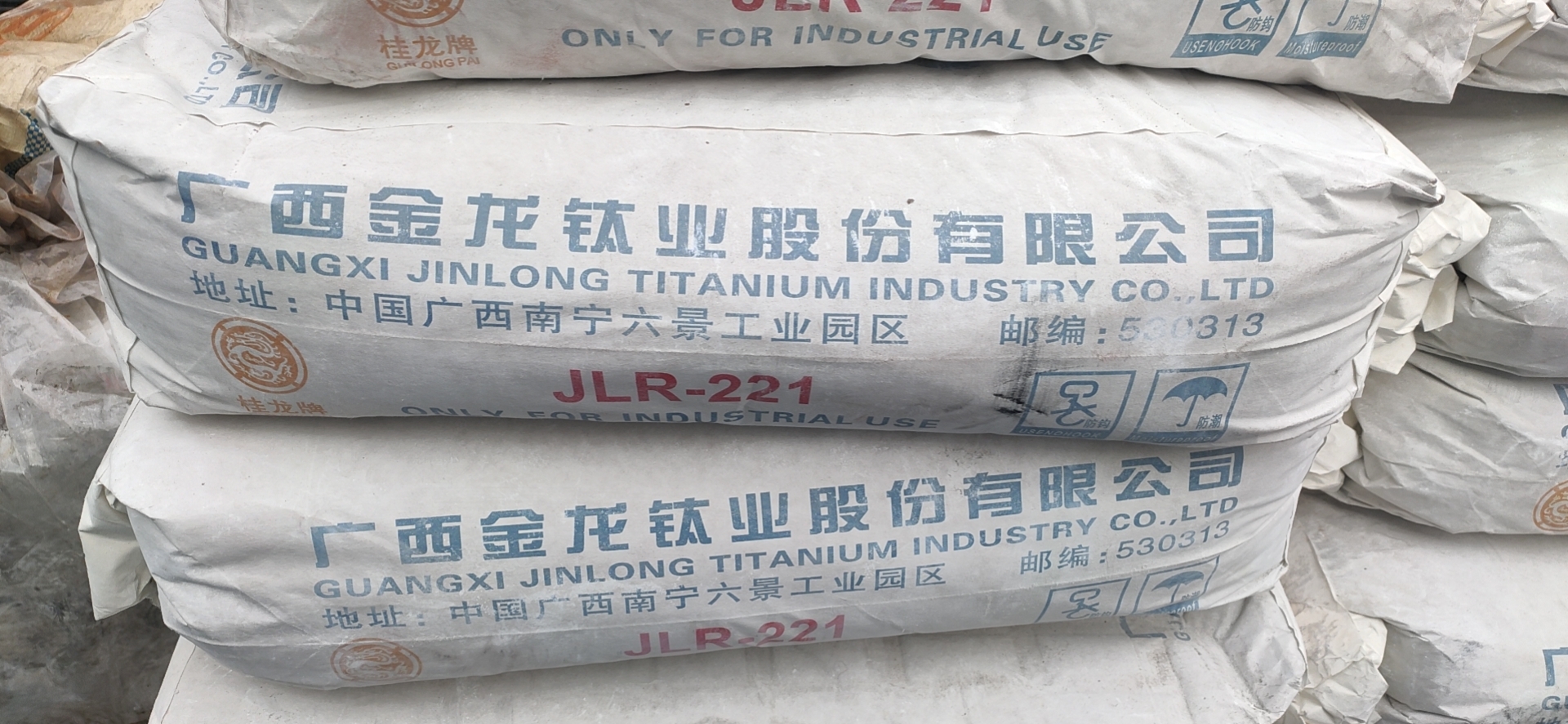 增白劑圖片/增白劑樣板圖 (1)