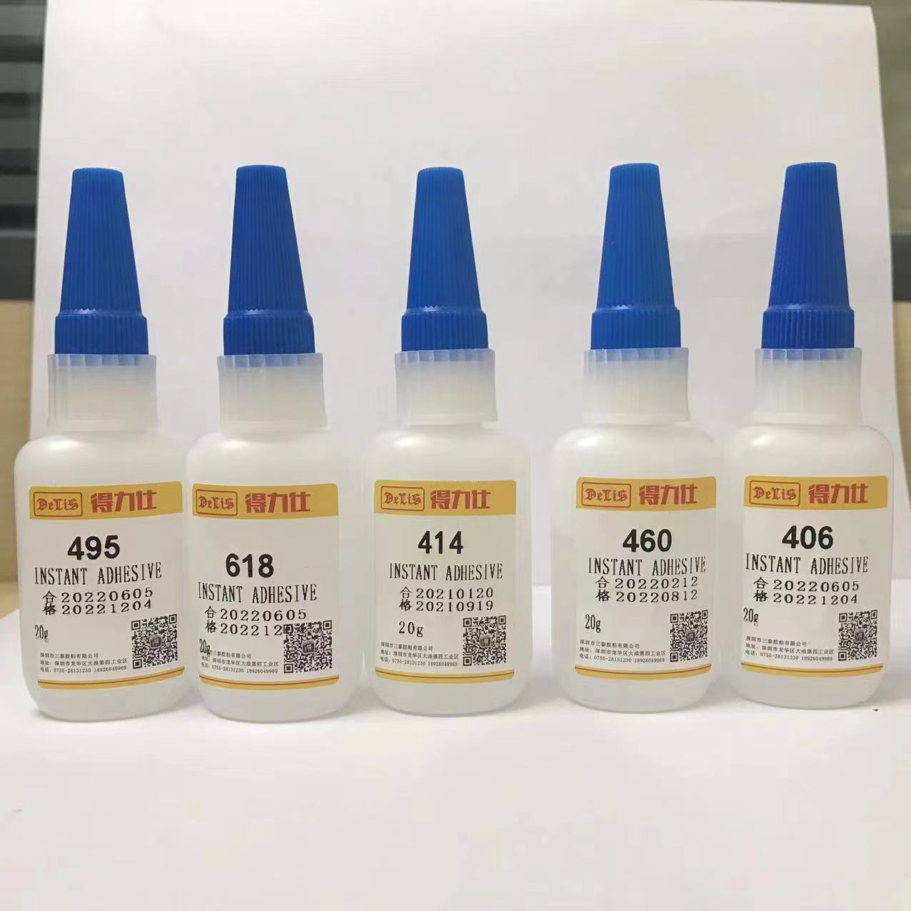 406快干膠圖片/406快干膠樣板圖 (2)