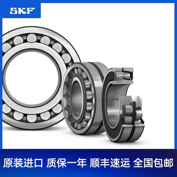 打樁機軸承圖片/打樁機軸承樣板圖 (3)