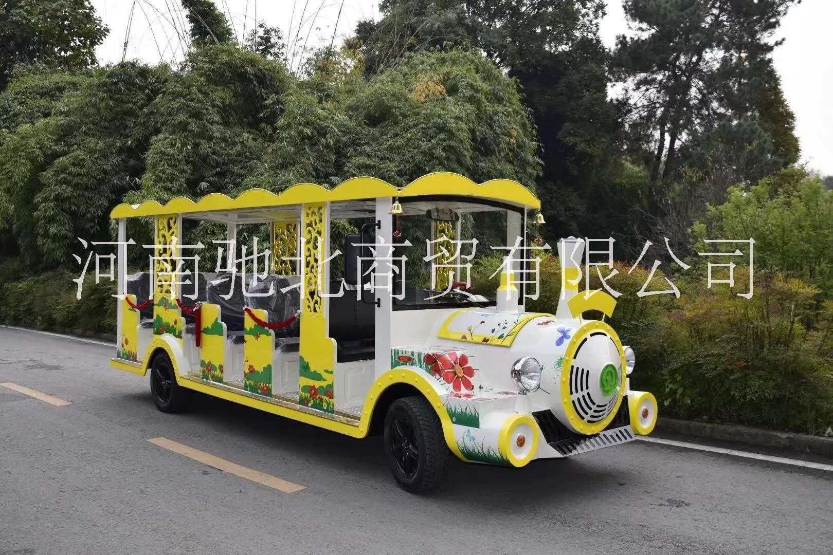 火車頭款觀光車 可定制14座23座 可燃油可電動(dòng)