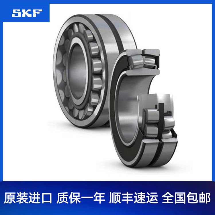 打樁機軸承圖片/打樁機軸承樣板圖 (2)