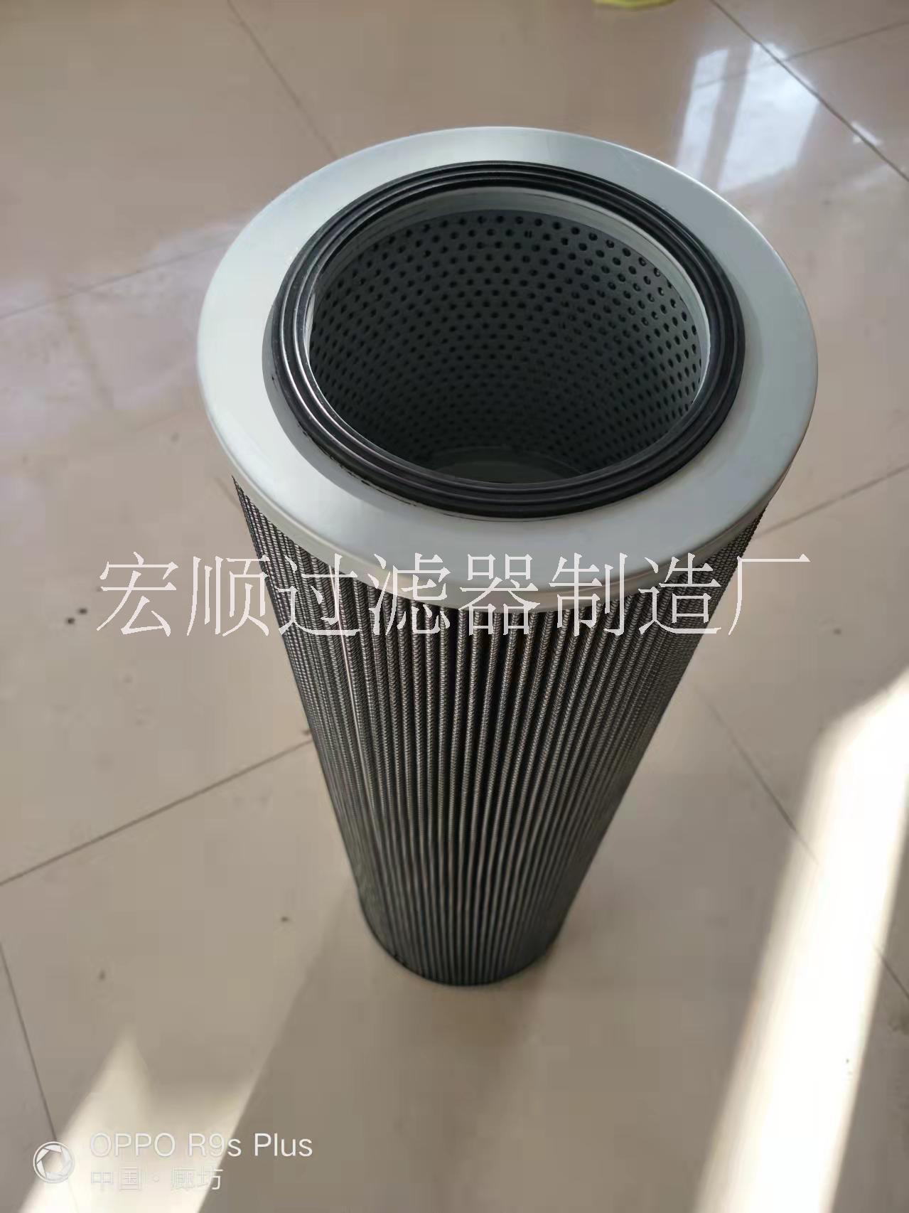 徐工液壓濾芯圖片/徐工液壓濾芯樣板圖 (1)