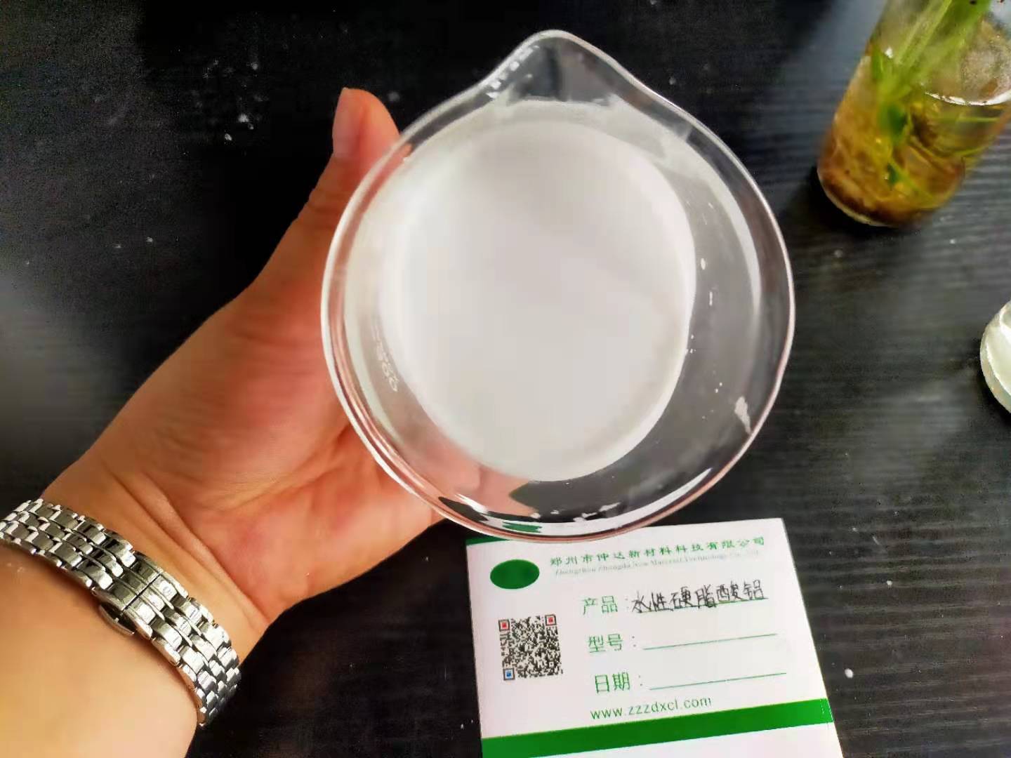 硬脂酸鋁圖片/硬脂酸鋁樣板圖 (2)