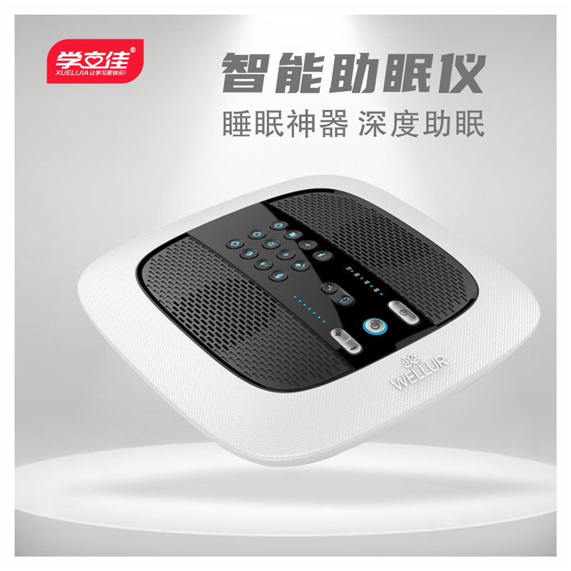 自然音乐盒 白噪音音乐玩具 宝宝助眠器快速入睡 宝宝音乐盒图片