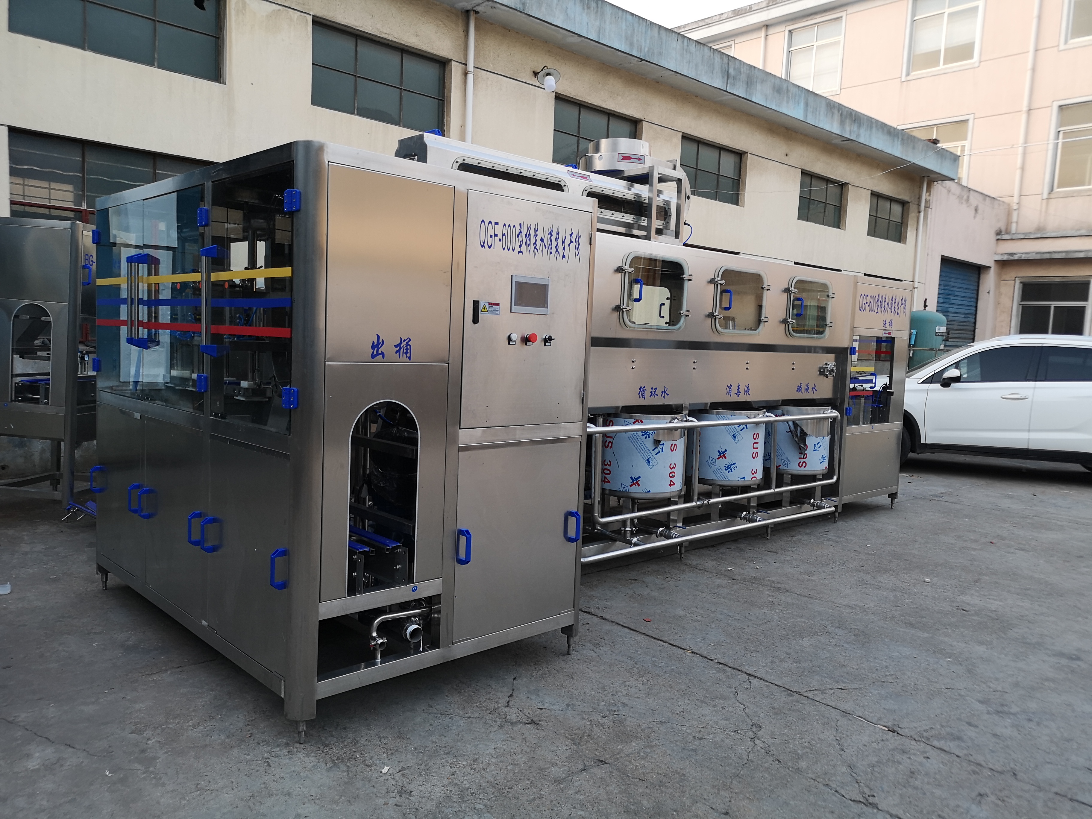 罐裝生產(chǎn)線圖片/罐裝生產(chǎn)線樣板圖 (4)