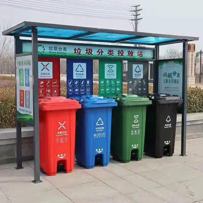 垃圾分類亭哪家好  垃圾分類亭多少錢