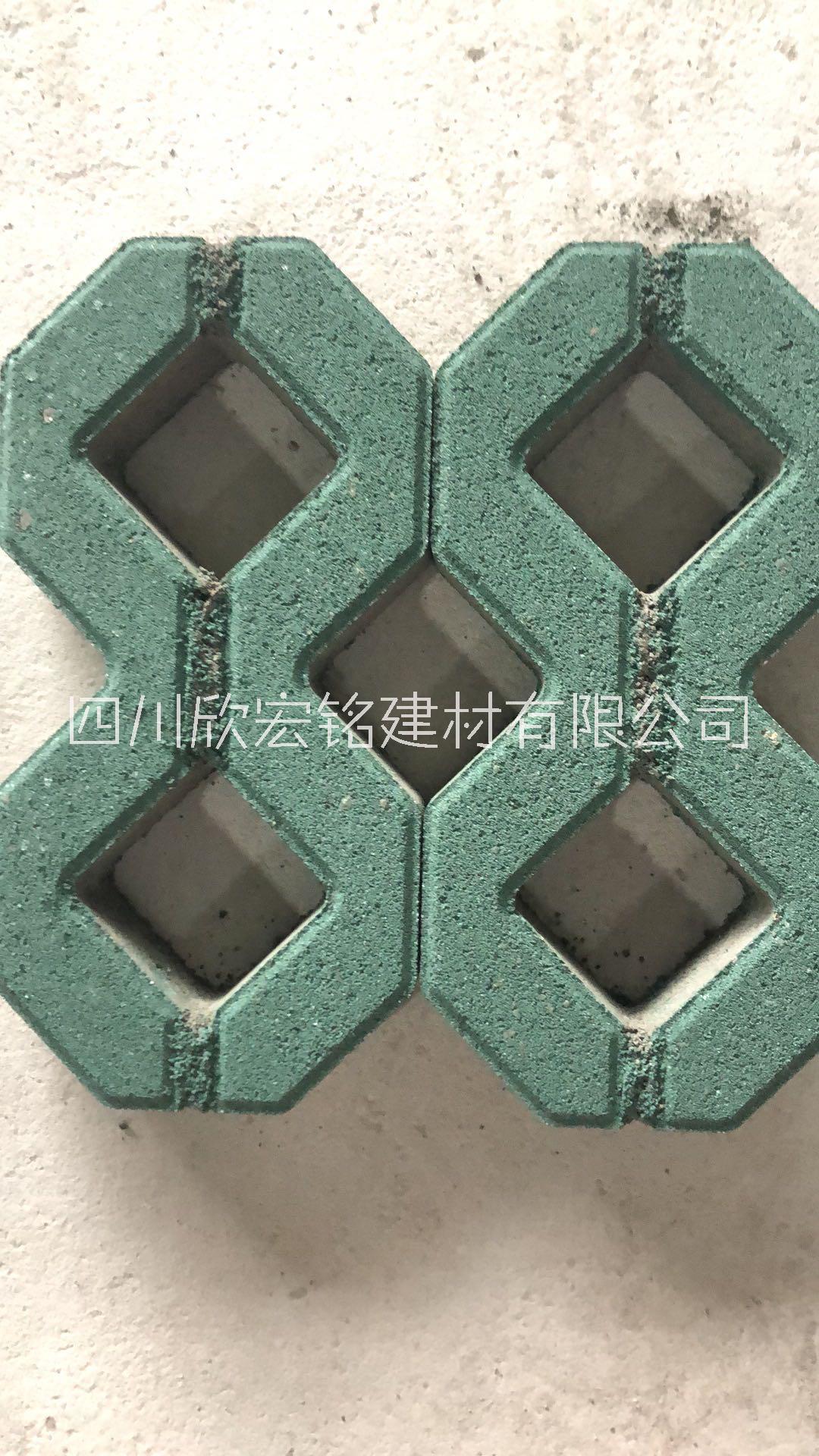 8字磚（停車磚）圖片/8字磚（停車磚）樣板圖 (2)