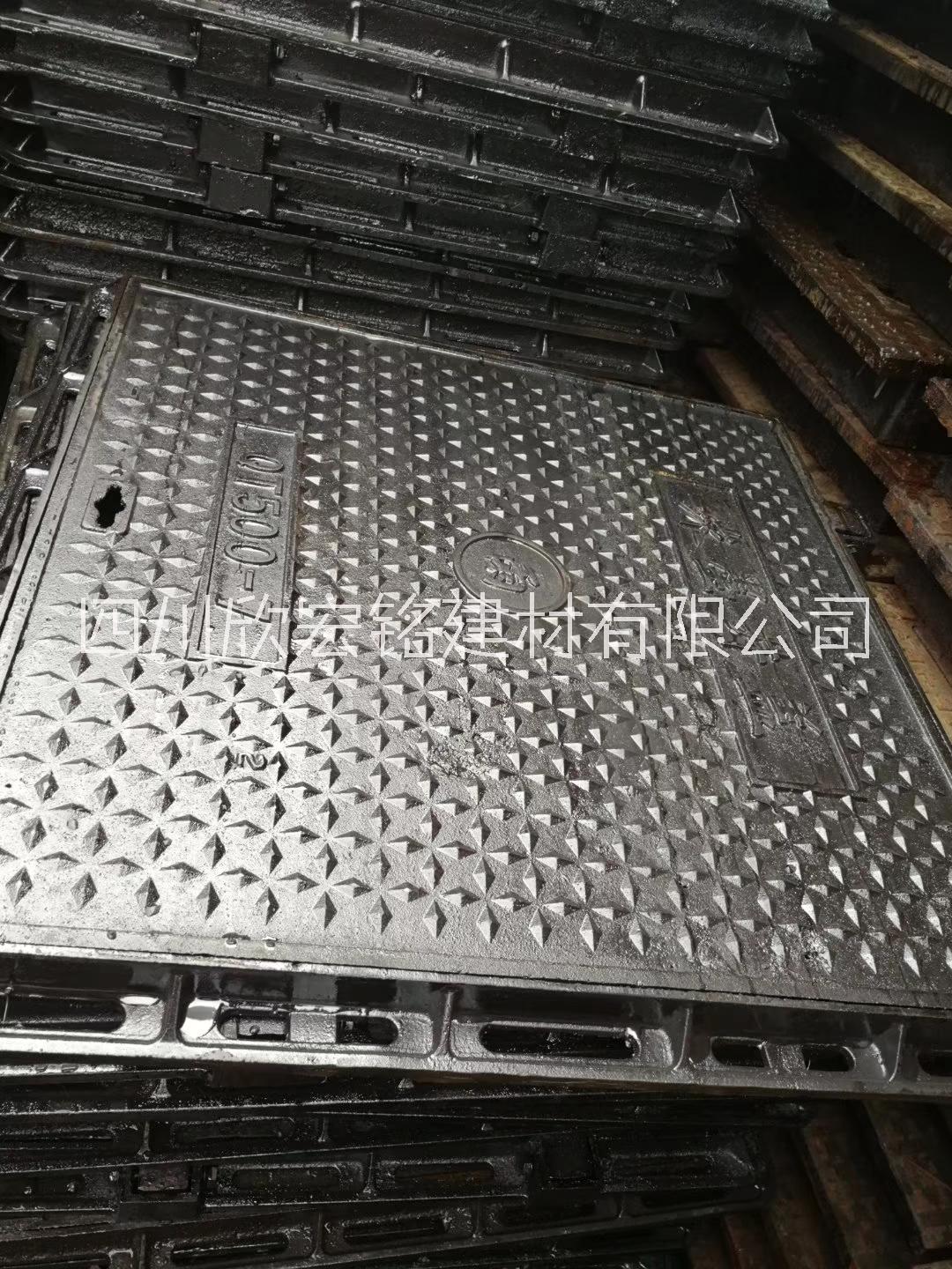 球墨井蓋圖片/球墨井蓋樣板圖 (3)