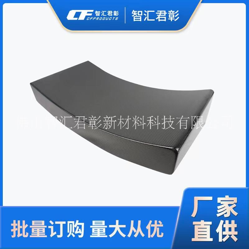 碳纖維乳腺機曲面支撐板醫(yī)療檢測儀器外殼醫(yī)用放療設備外殼定制 曲面支撐板1