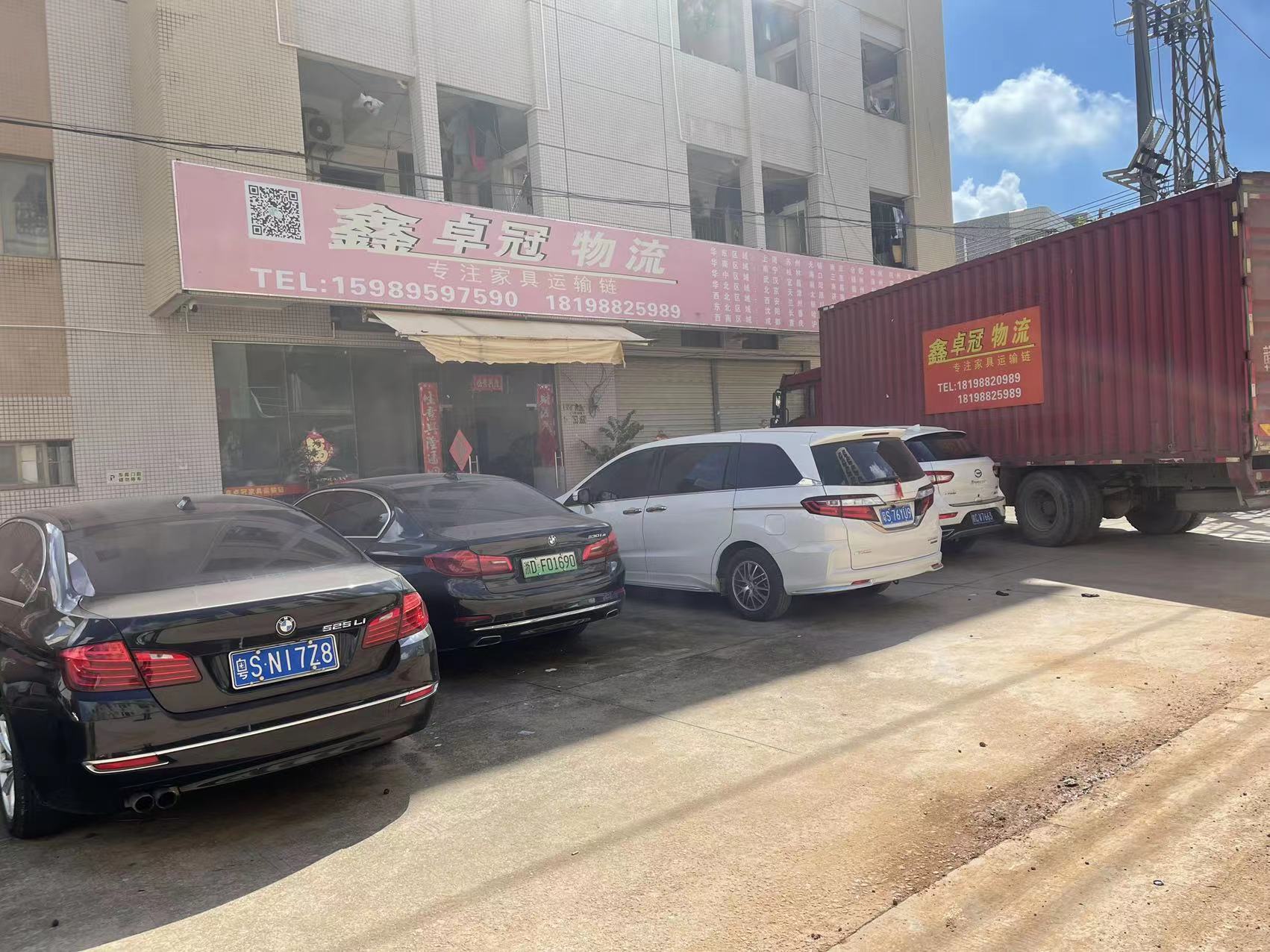 深圳至杭州長(zhǎng)途陸運(yùn) 整車(chē)零擔(dān)  大件運(yùn)輸 倉(cāng)儲(chǔ)物流公司 深圳往杭州直達(dá)貨運(yùn)