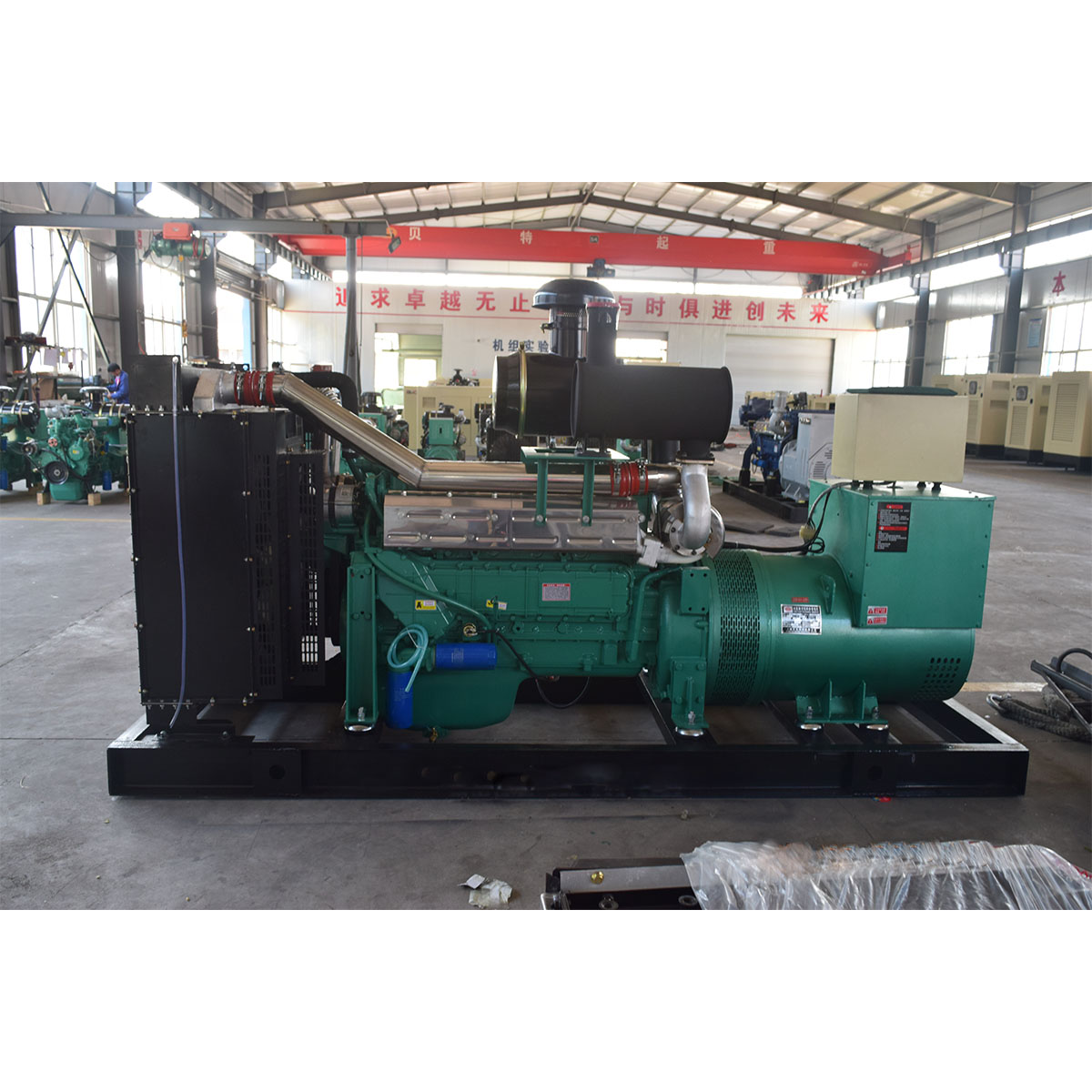 200千瓦柴油發(fā)電機(jī)組價(jià)格 200千瓦柴油發(fā)電機(jī)組供應(yīng)商