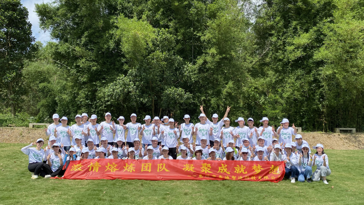 惠州市惠城區(qū)圖片/惠州市惠城區(qū)樣板圖 (3)