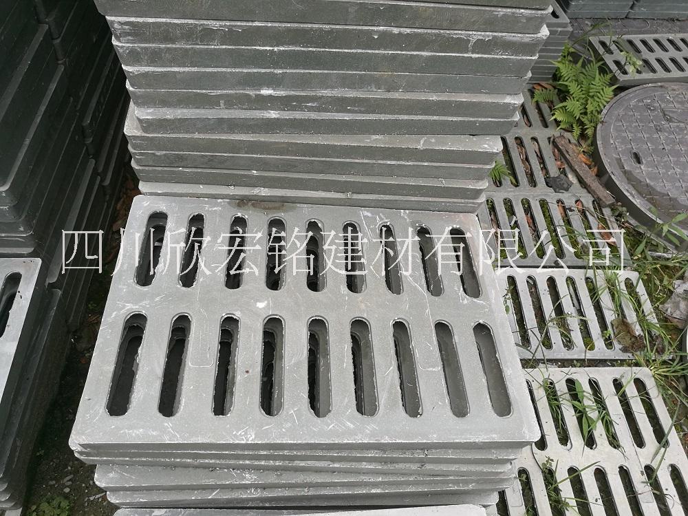 成都供應(yīng)樹脂水篦子300x500x40廠家批發(fā)高分子球墨水篦子銷售