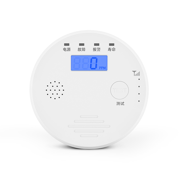 電池款MK-401美克盛世家用一氧化碳報警器新*支持OEM/ODM