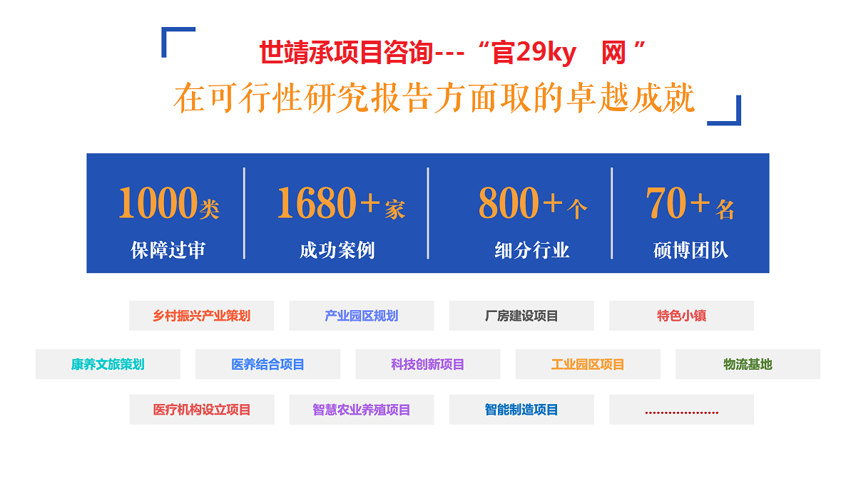 水土保持圖片/水土保持樣板圖 (1)