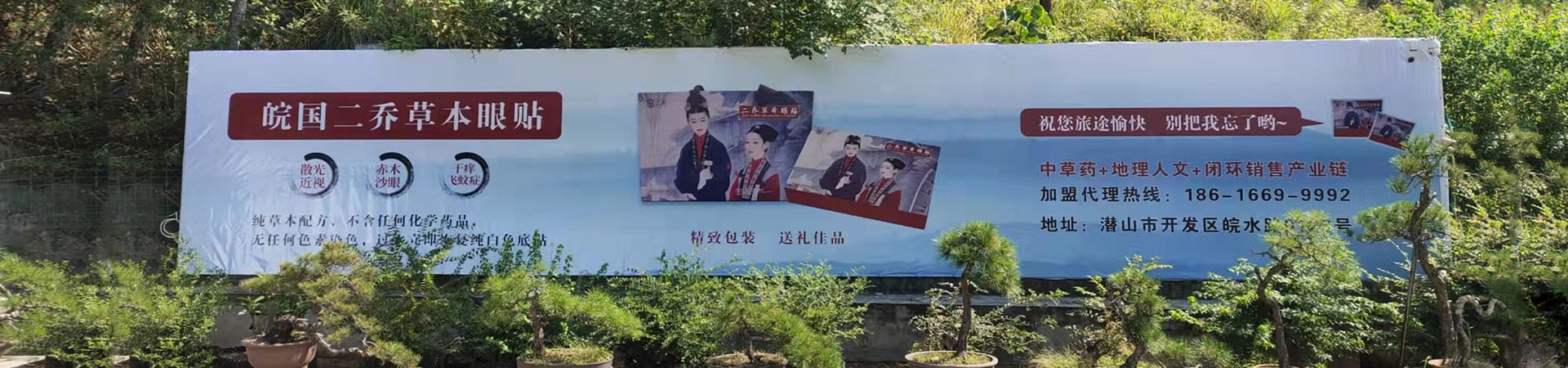 上海到衢州專(zhuān)車(chē)直達(dá)圖片/上海到衢州專(zhuān)車(chē)直達(dá)樣板圖 (2)