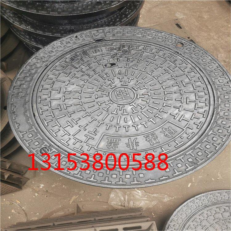 防沉降 防沉降產(chǎn)品