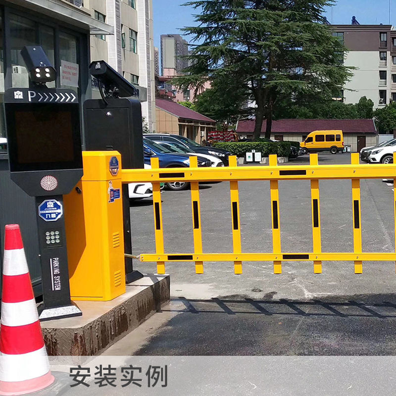 車牌識別道閘批發(fā)價(jià)格  車牌識別道閘定制價(jià)格  車牌識別道閘廠家供應(yīng)