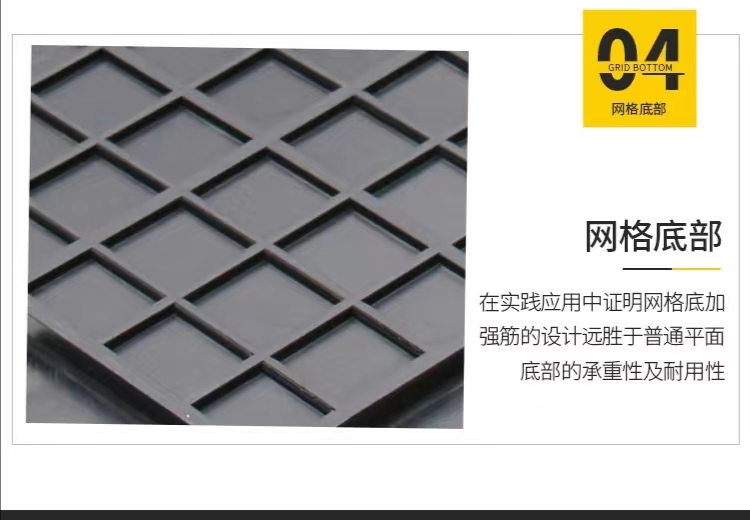 防靜電塑料箱圖片/防靜電塑料箱樣板圖 (4)