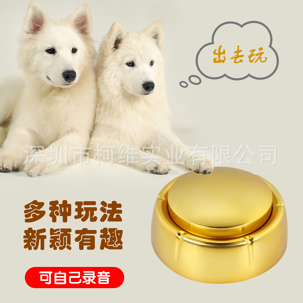 按鈕圖片/按鈕樣板圖 (1)