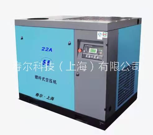 大型節(jié)能螺桿空壓機(jī) 省點(diǎn)20%