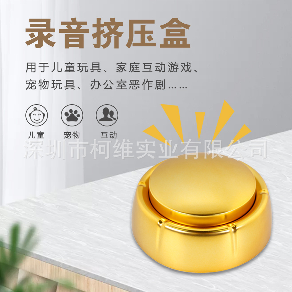 按鈕圖片/按鈕樣板圖 (2)