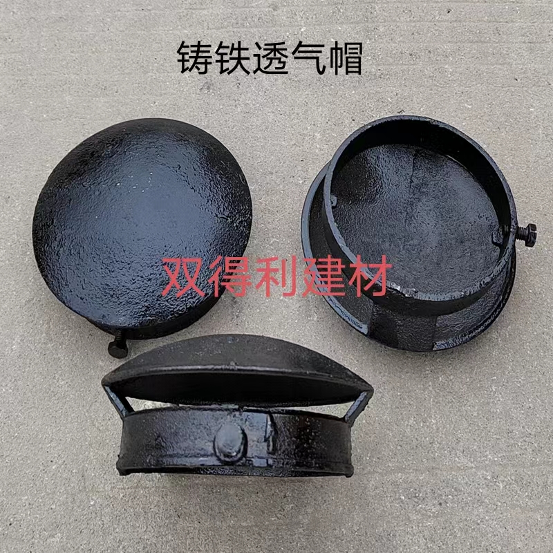透氣帽圖片/透氣帽樣板圖 (1)