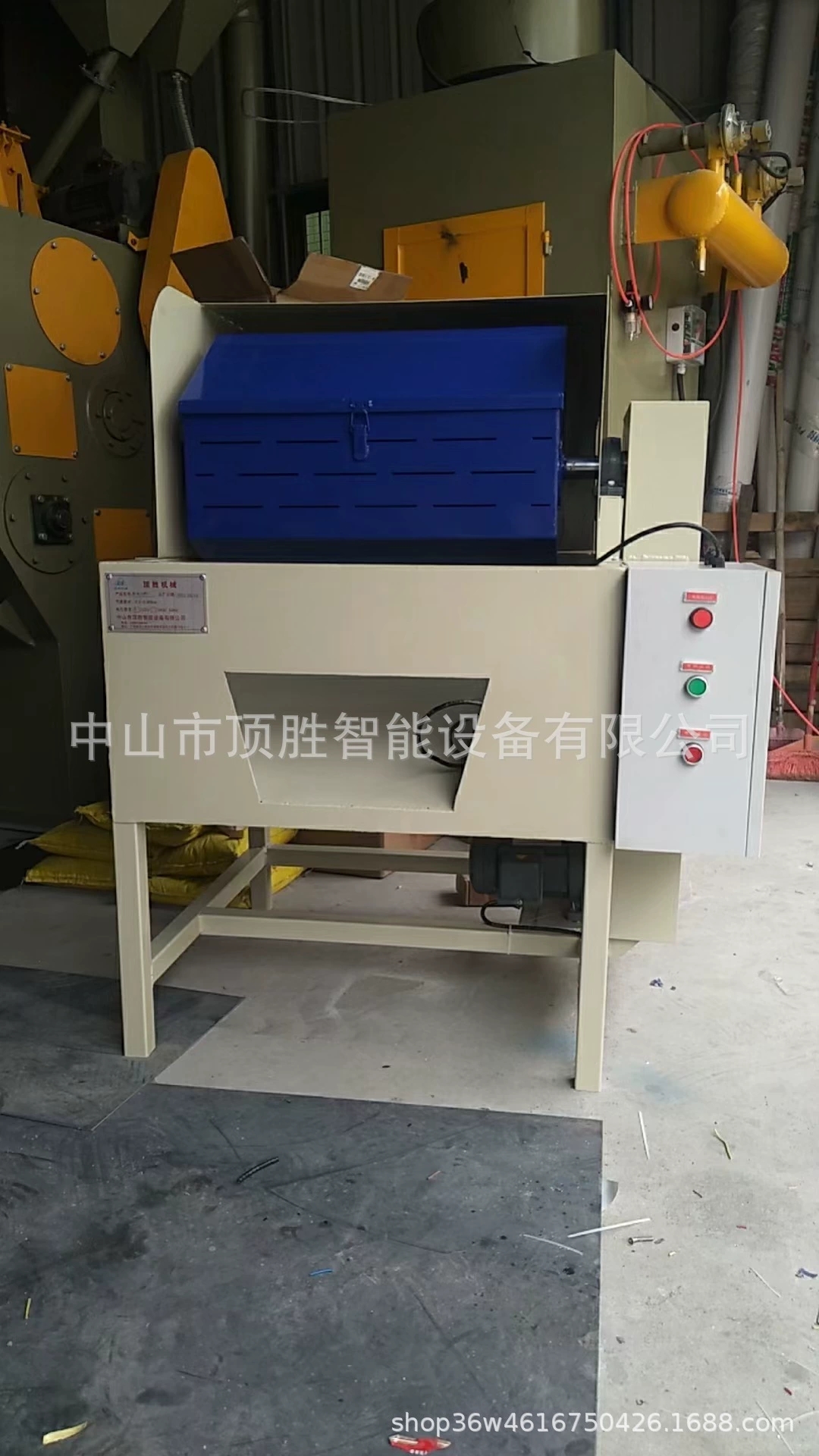 毛邊噴砂機圖片/毛邊噴砂機樣板圖 (3)